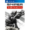 Sniper Ghost Warrior Contracts PS4